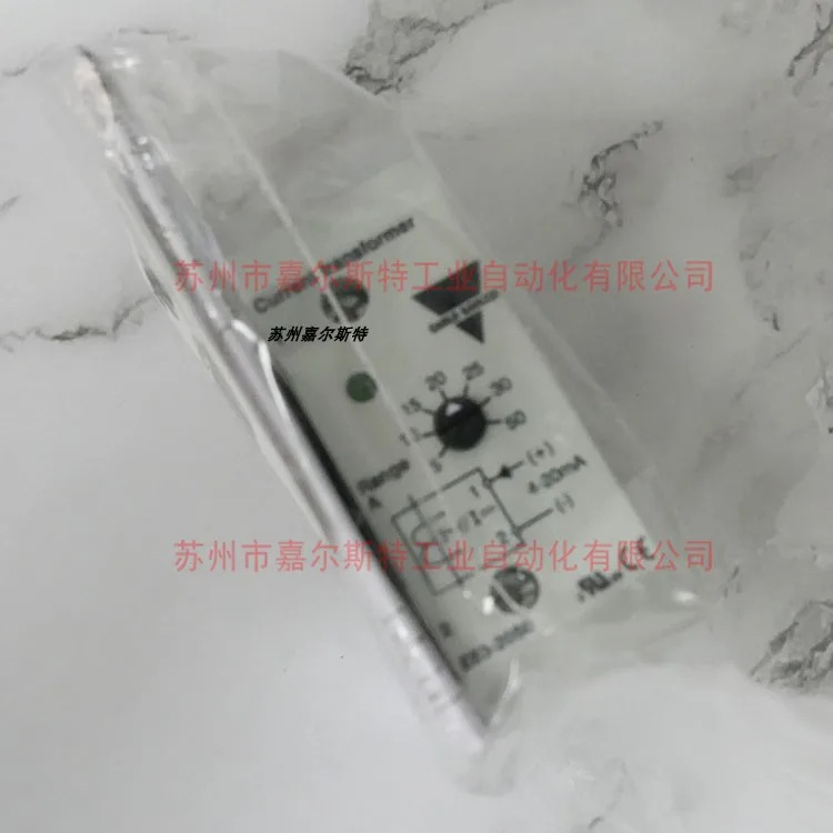 스위스 Jiale CARLOGAZZI 변류기 E83-2050 교섭신