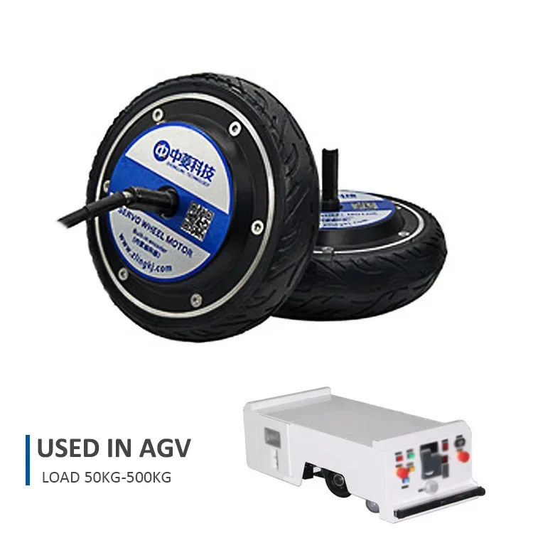 ZLTECH 6.5인치 24V-48V 150W 16N.m 200RPM 120kg 부하 IP65 기어리스 BLDC 휠 허브 서보모터로봇인코더 포함