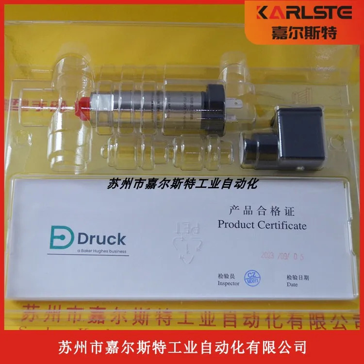 GE Druck 압력센서 PTX5072-TA-A2-CA-H0-PA 환영합니다