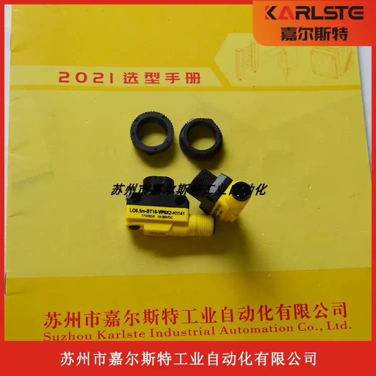 독일 Turck TURCK 광전센서 LO6.5M-BT18-VP6X2-H1141 환영합니다