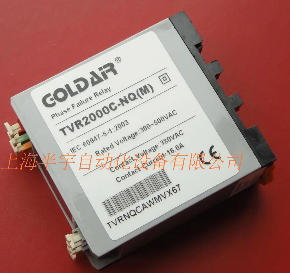 오리지널 위상 고장 시퀀스 보호 릴레이 장치 특수 크레운전 TVR2000C-NQM 신