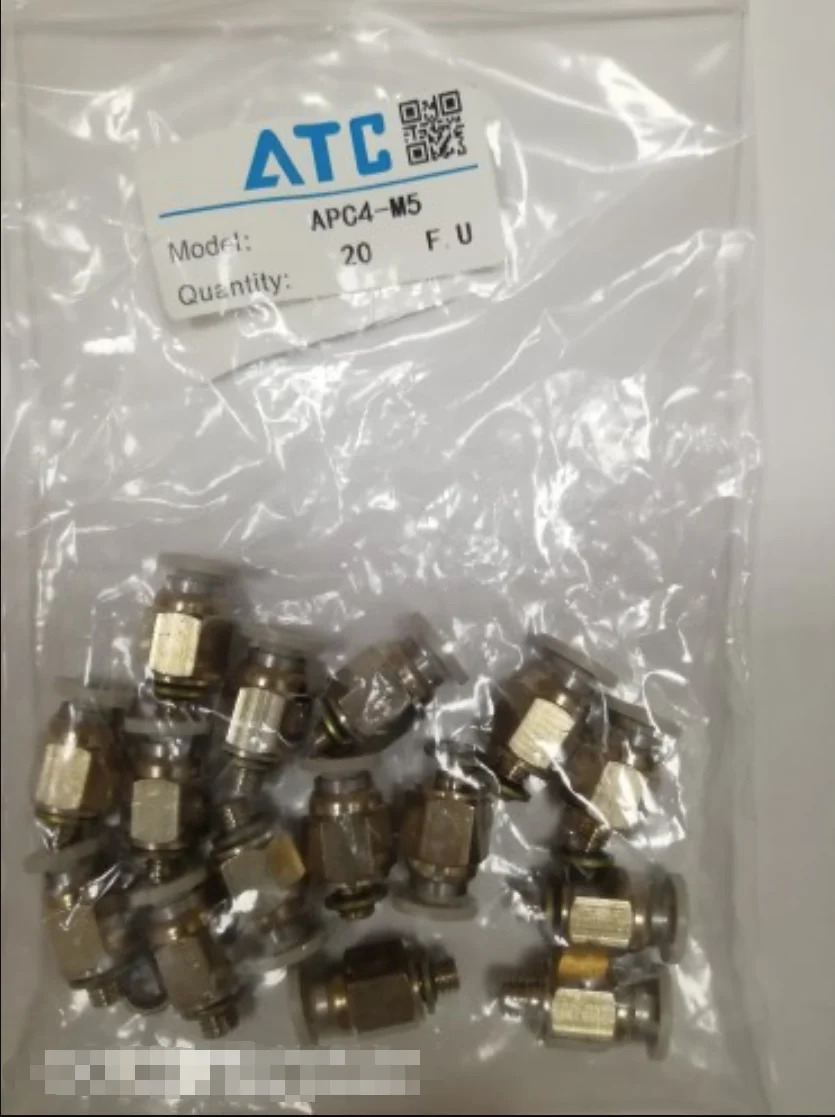 AirTAC 에어 파이프 퀵 커넥터 APC4-M5 20 개