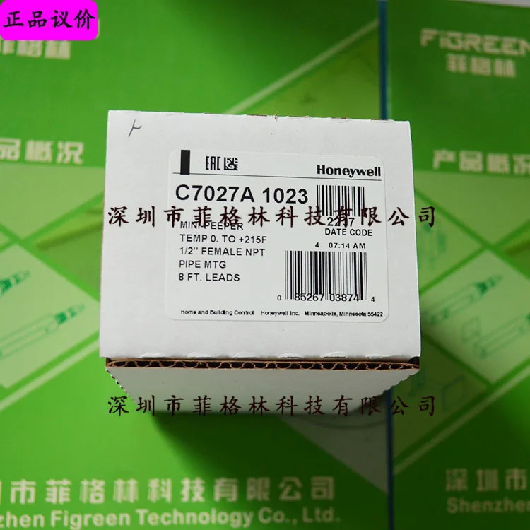 실제 C7027A1023 하니웰 UV 화염 감지기