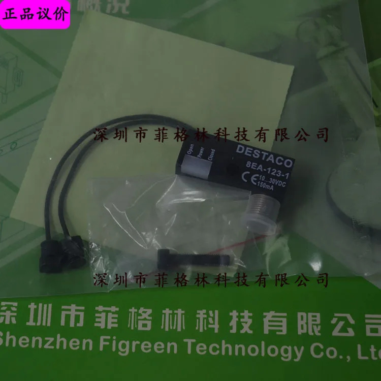 실물 DE-STA-CO 디스텍 센서 8EA-123-1
