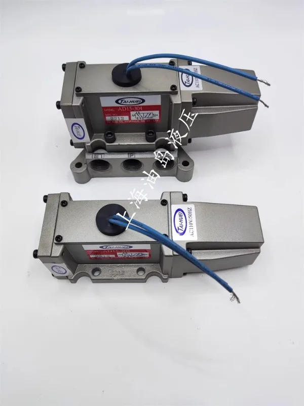 대만 타이후이 AD15-304 고유량 금속 밀폐형 솔레노이드 밸브 AC220 AC110