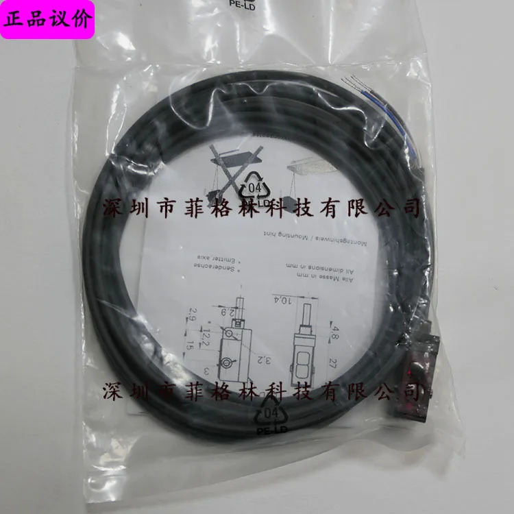 실물 FHDK 10G5122 BAUMER 광전스위치