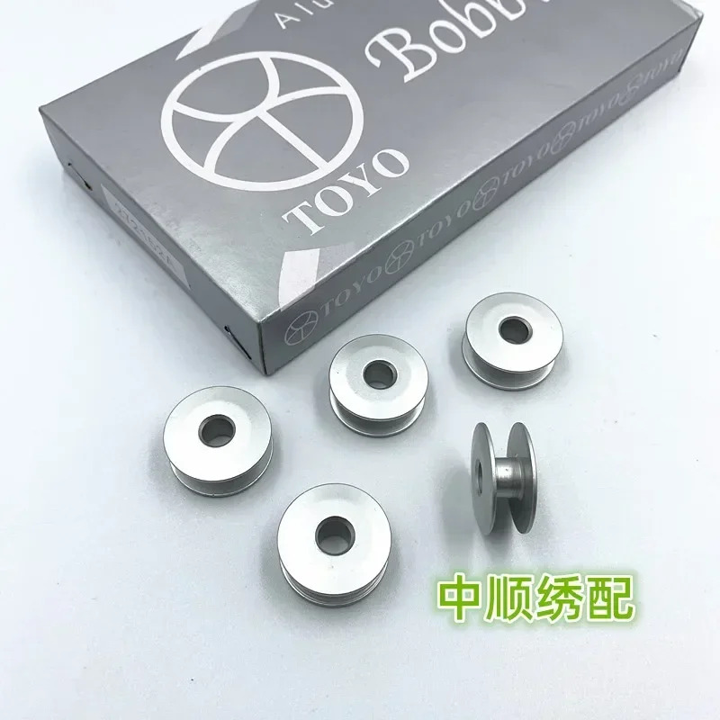 컴퓨터 자수 기계 액세서리 알루미늄 셔틀 코어 TOYO1.0 배