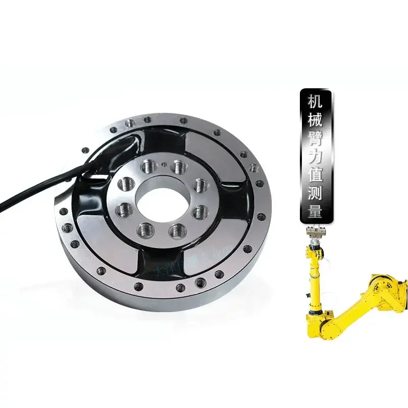 DYJN-105 플랜지 토크 센서 암 조인트 무게력 분석 검출기 20N.m 30N.m 50N.m 100N.m 200N.m