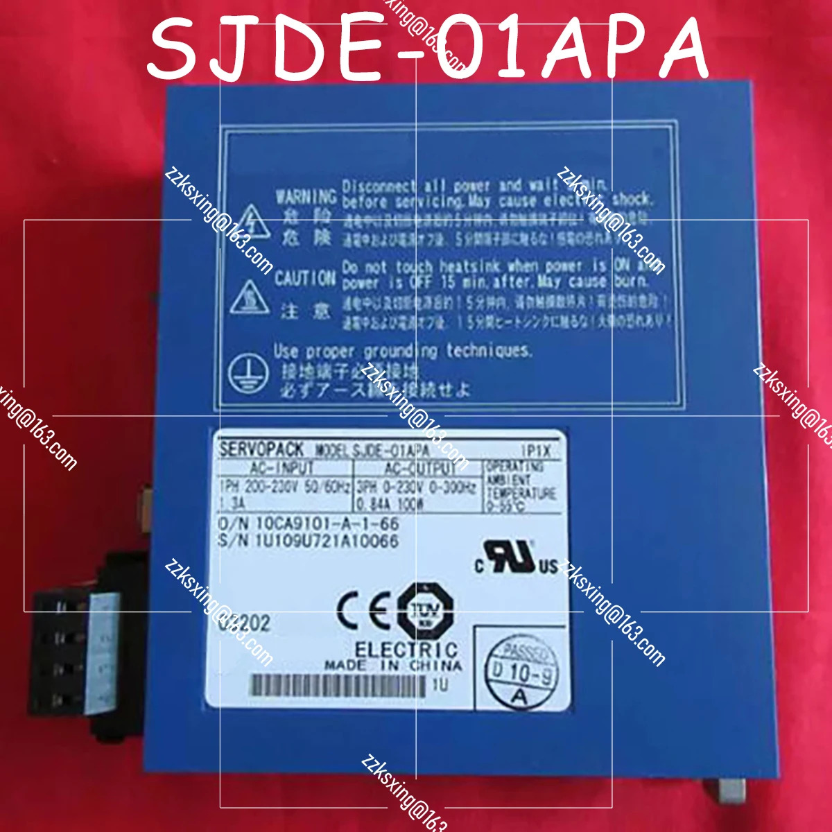 SJDE-01APA 오리지널 서보 드라이버 신