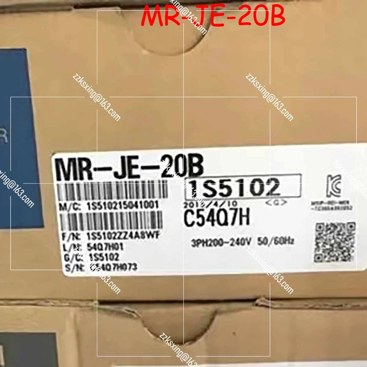 브란-오리지널 서보 드라이버 MR-JE-20B