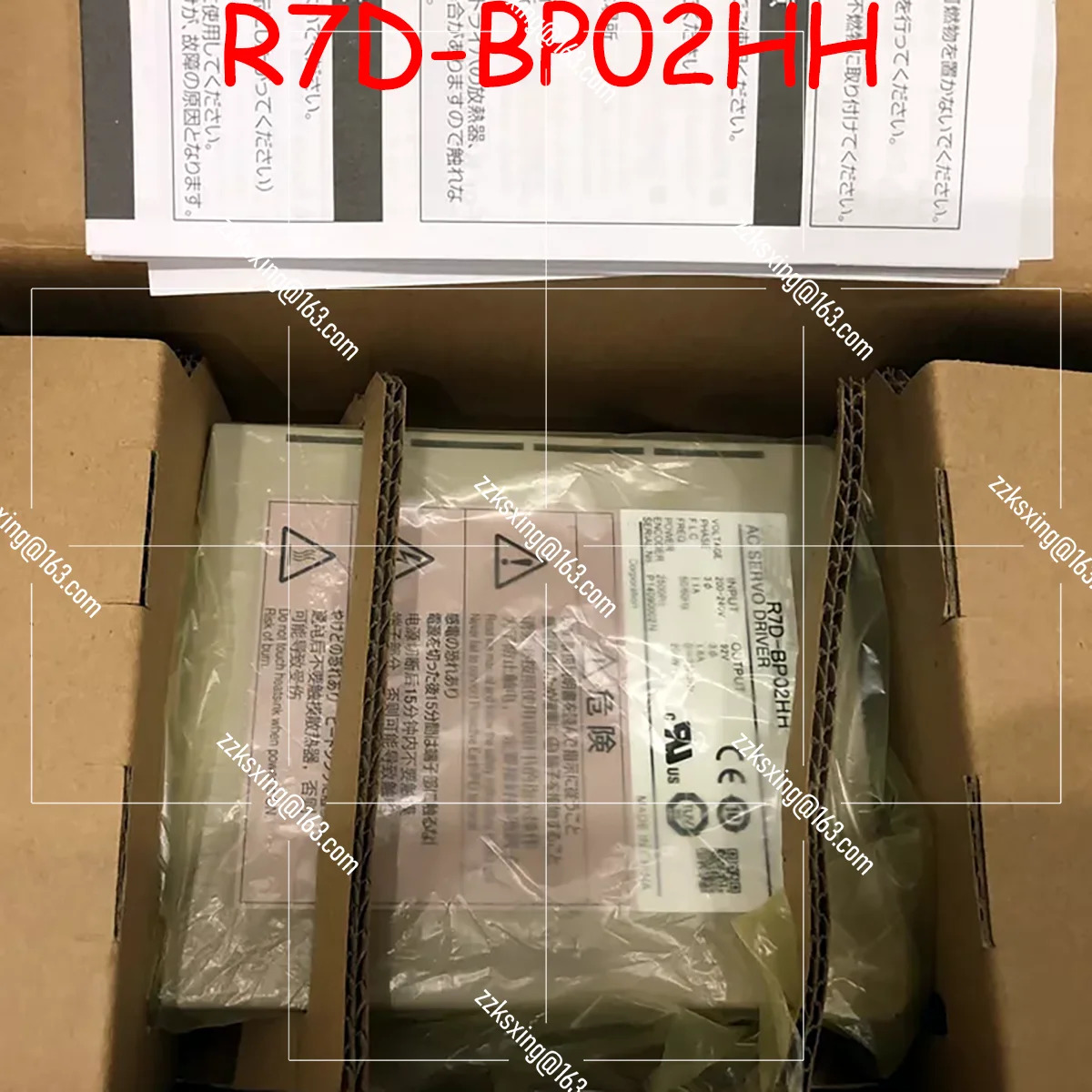 R7D-BP02HH 오리지널 서보 드라이버