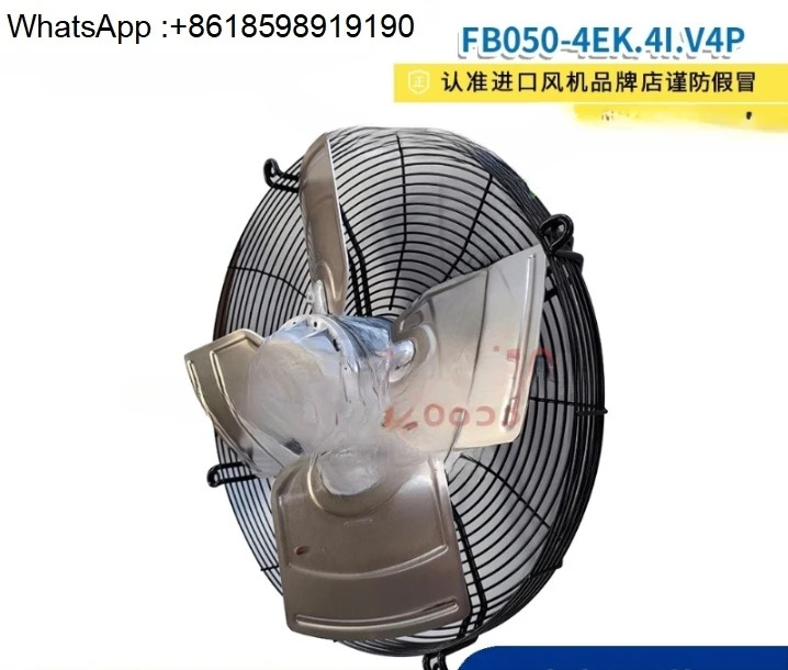 FB050-4EK.4I. V4P 팬 정밀 공조 냉각팬