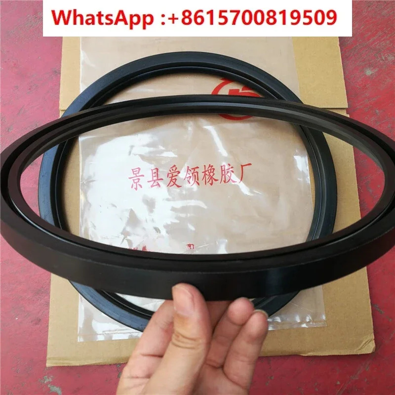 해골 오일 도장 실링 링 미J 타입 U HG4-338-66NBR 80x105 x 12J