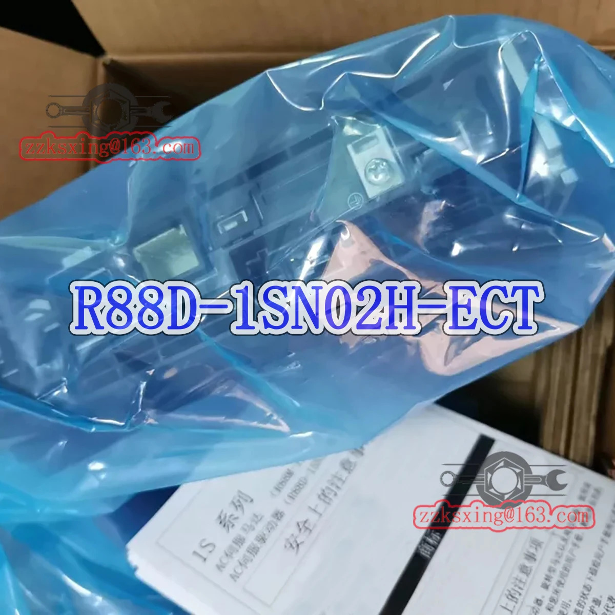 R88D-1SN02H-ECT AC 서보 드라이버 오리지널 -