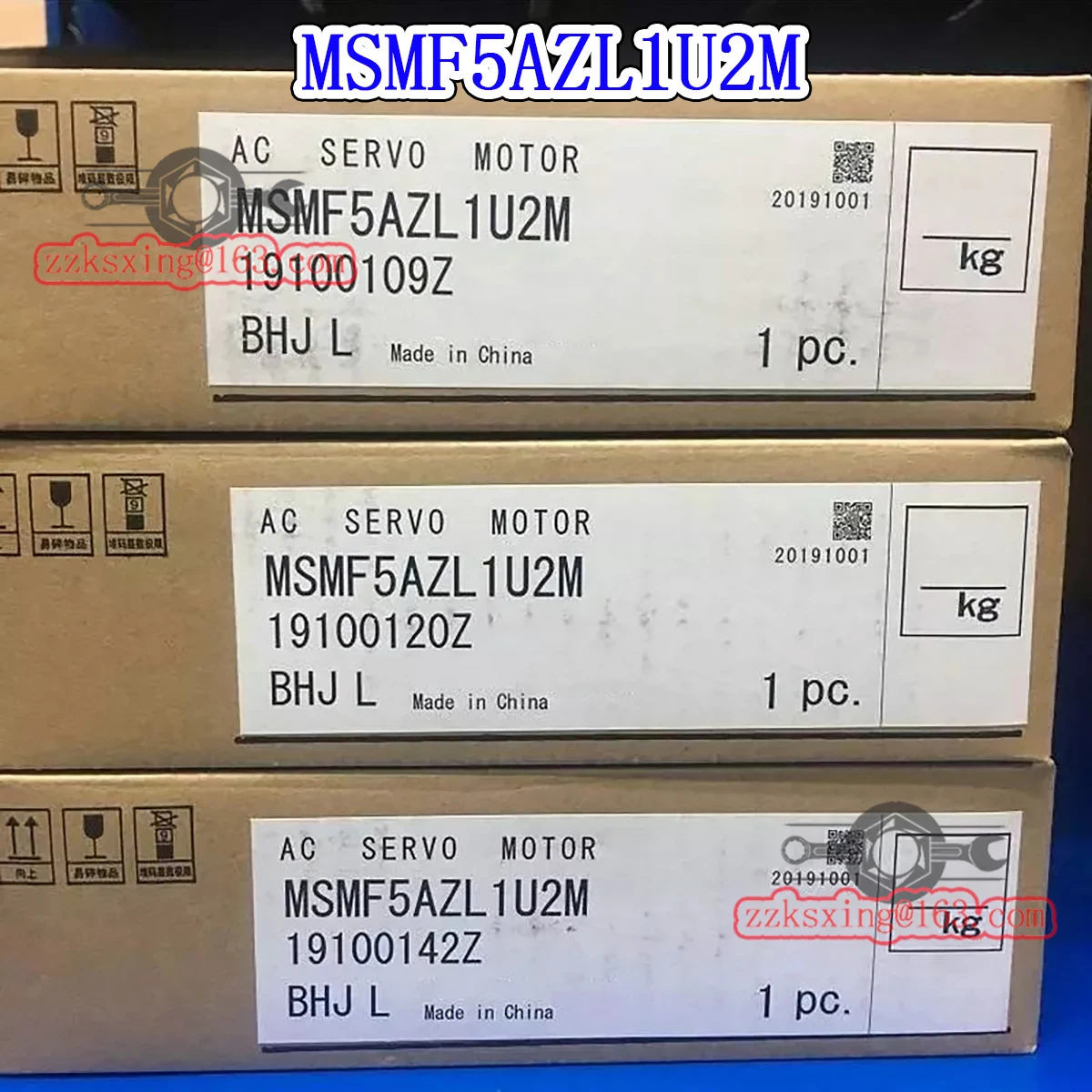 오리지널 AC 서보모터 MSMF5AZL1U2M
