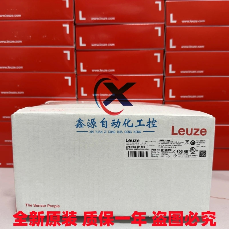 Leuze 바코드 포지셔닝 BPS 348i SM 100 307i MK 307