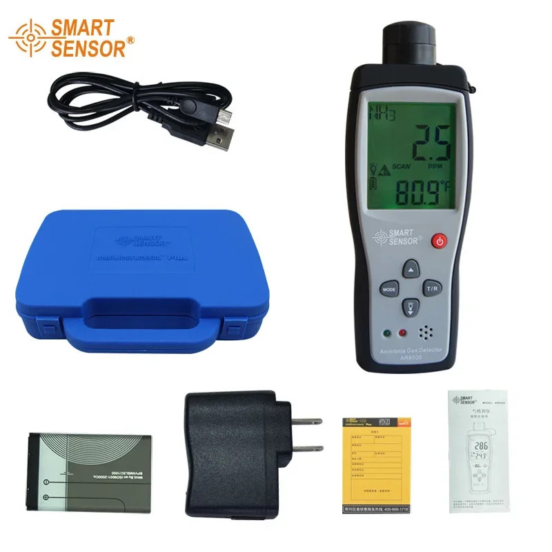 Sima 휴대암모니아 경보 검출기 NH3 농도 분석 AR8500