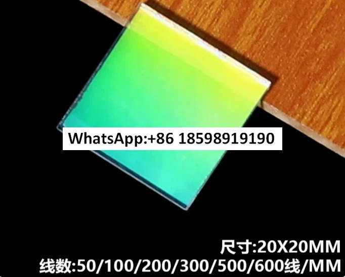 100 200 300 500 600/mm 홀로 회절 격사인파 전송 스펙트럼