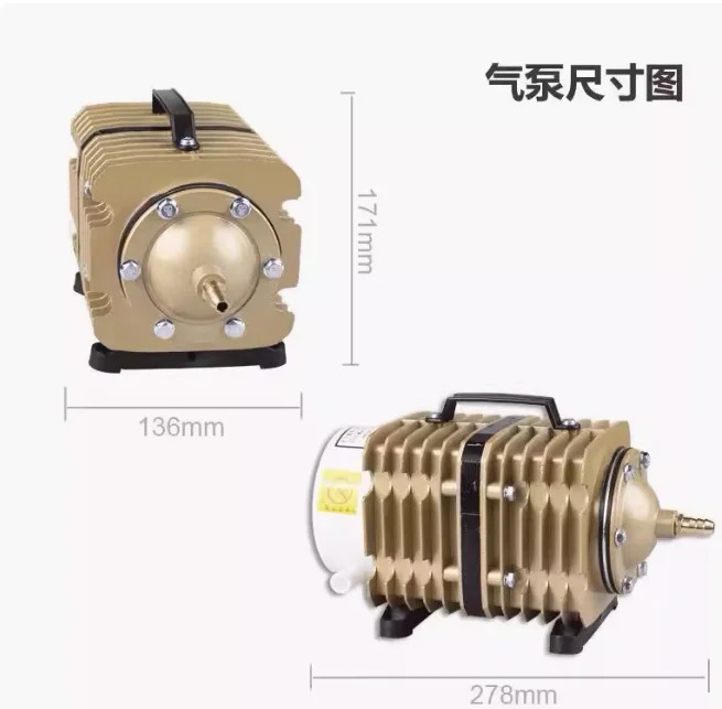 전자기 에어 펌프 ACO001 20W ACO002 35W 45W ACO004 55W ACO005 80W ACO006 105W ACO007 008 012 818/016