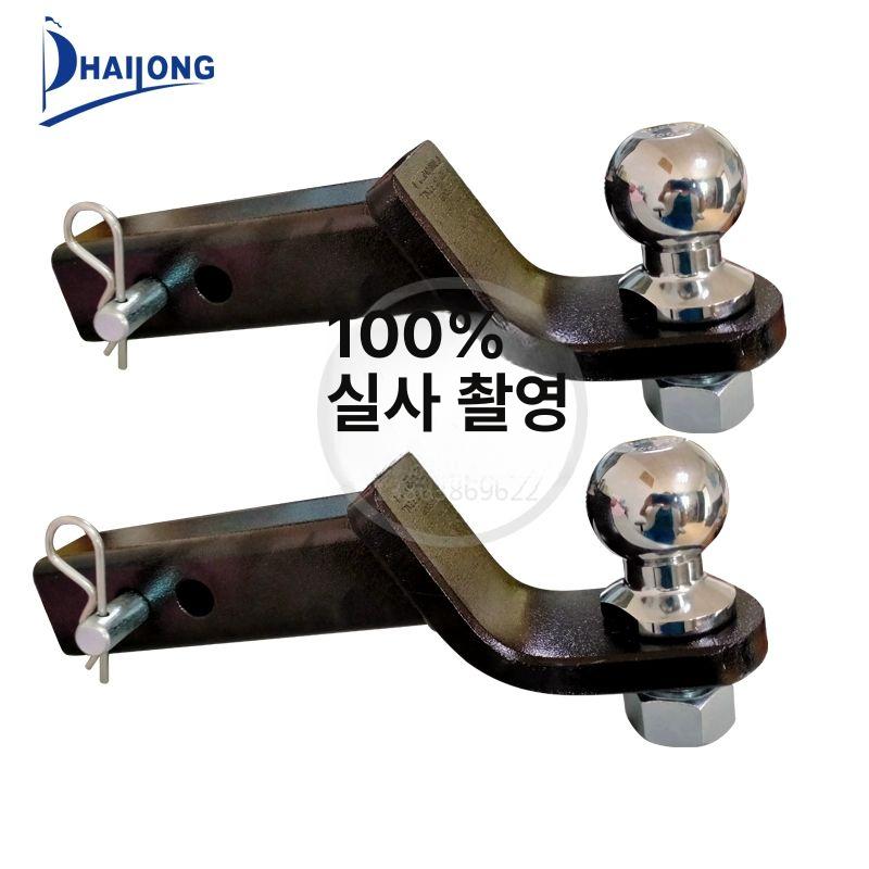 높낮이 견인볼 조절식 캠핑카 장치 견인고리 고정 부품 조절가능 커넥터 훅 높이 - 상세 이미지 2