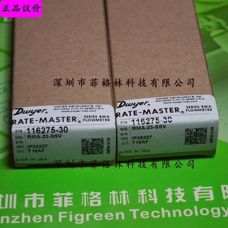 실물 RMA-23-SSV American Deville DWYER 유량계