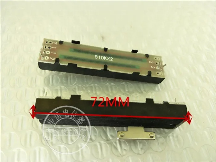 10PCS 라이트 빈 테이블 푸시 전위차계 72MM 단일 B10K 핸들 8T 내부 핀
