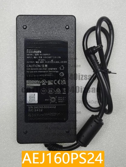 AEJ160PS24 전원공급장치 라24V 6.66A 어댑터 오리지널 5525 플매트 카펫 러그