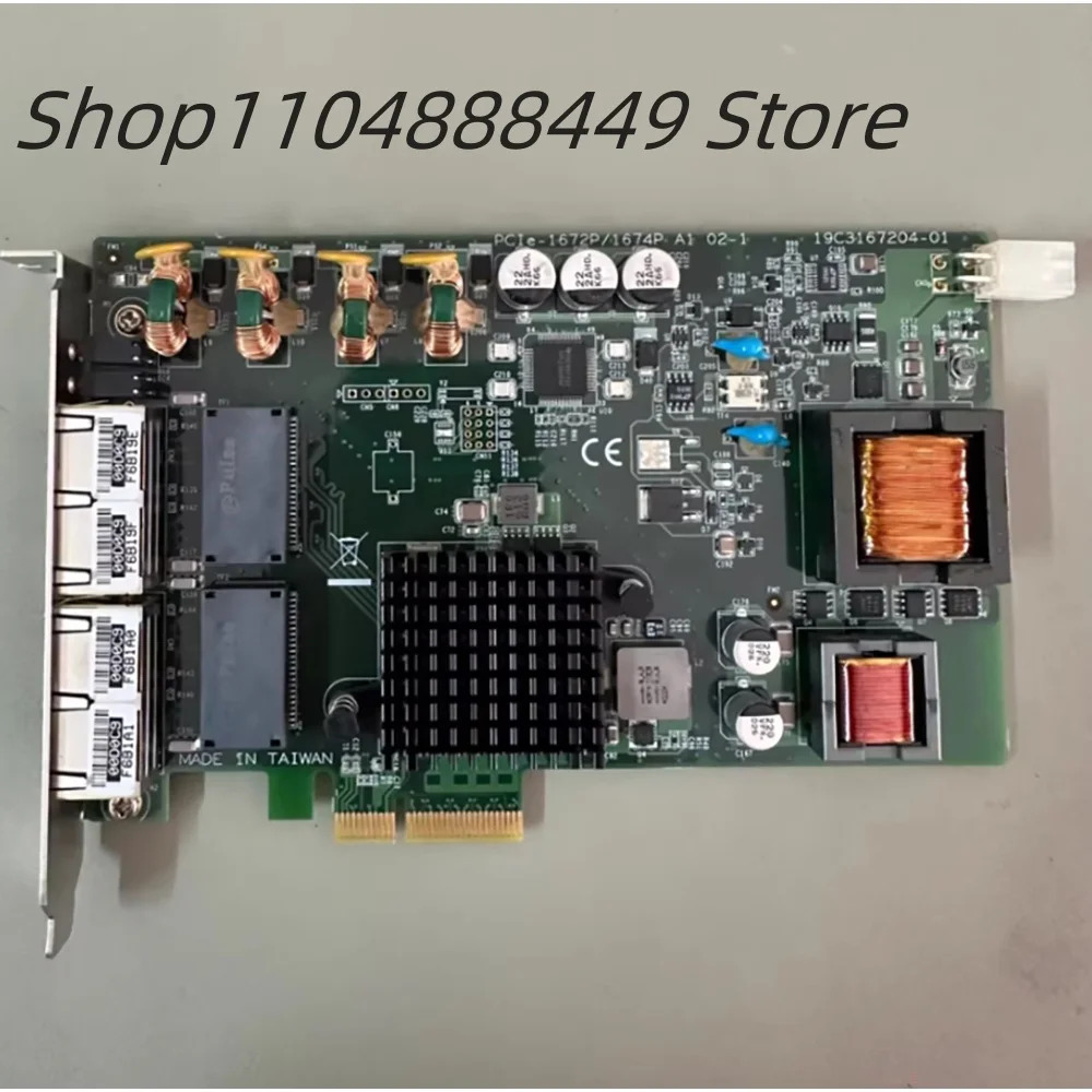 PCIE-1672P/1674P카드
