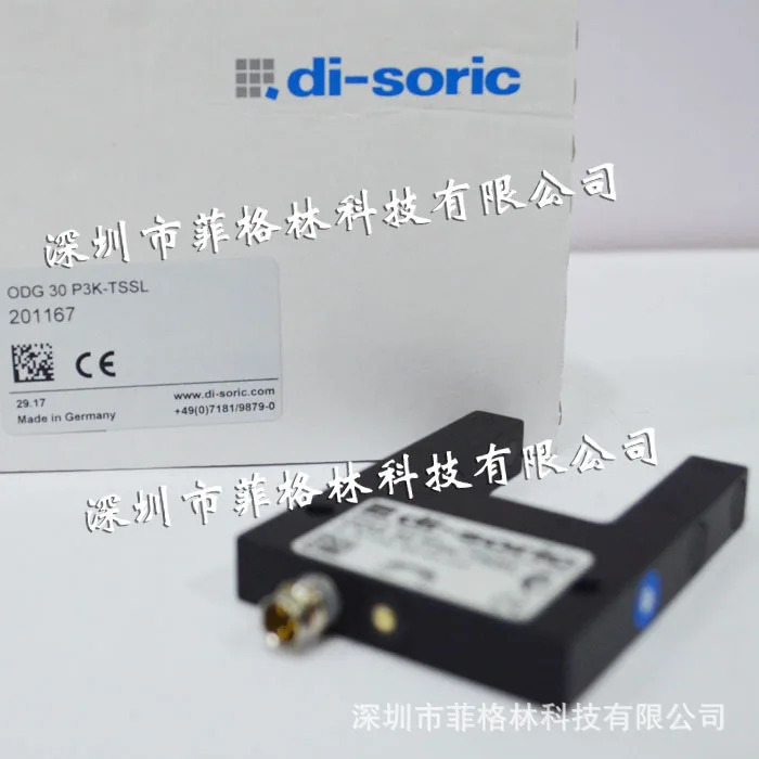 ODG 30 P3K-TSSL 독일 Deshuo Rui Di-soric 슬롯형 광전스위치