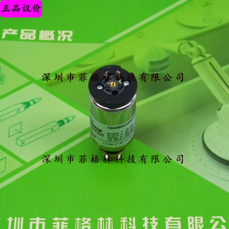 실물 1200BGC2501A3UA American G압력센서