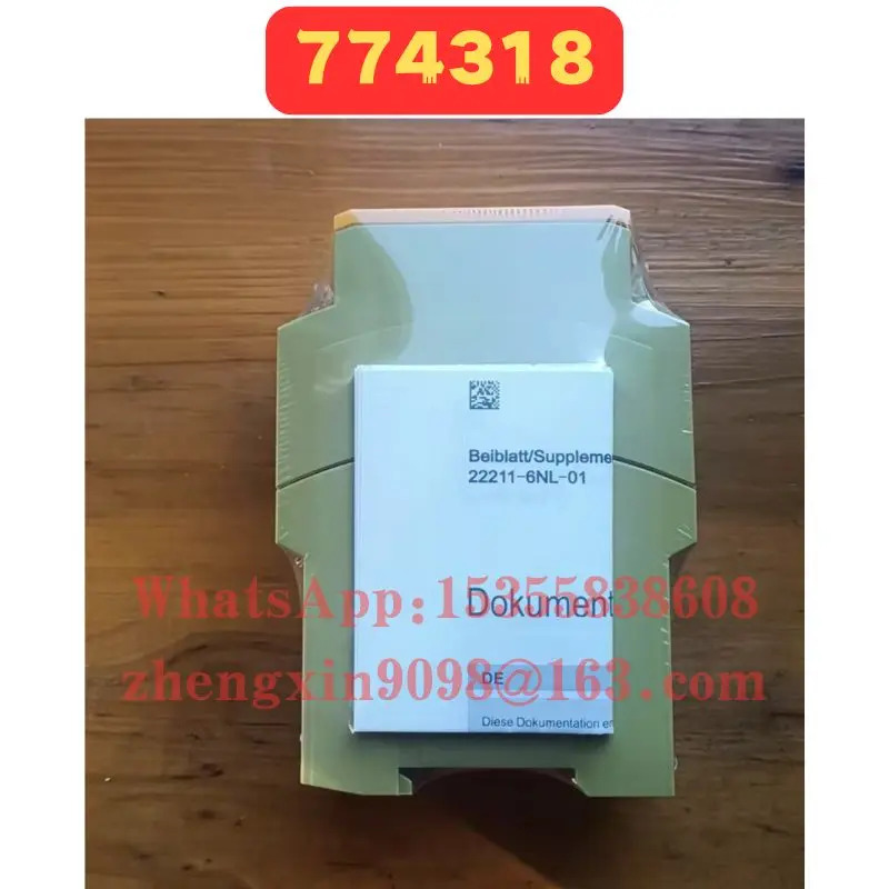 오리지널 774318 릴레이