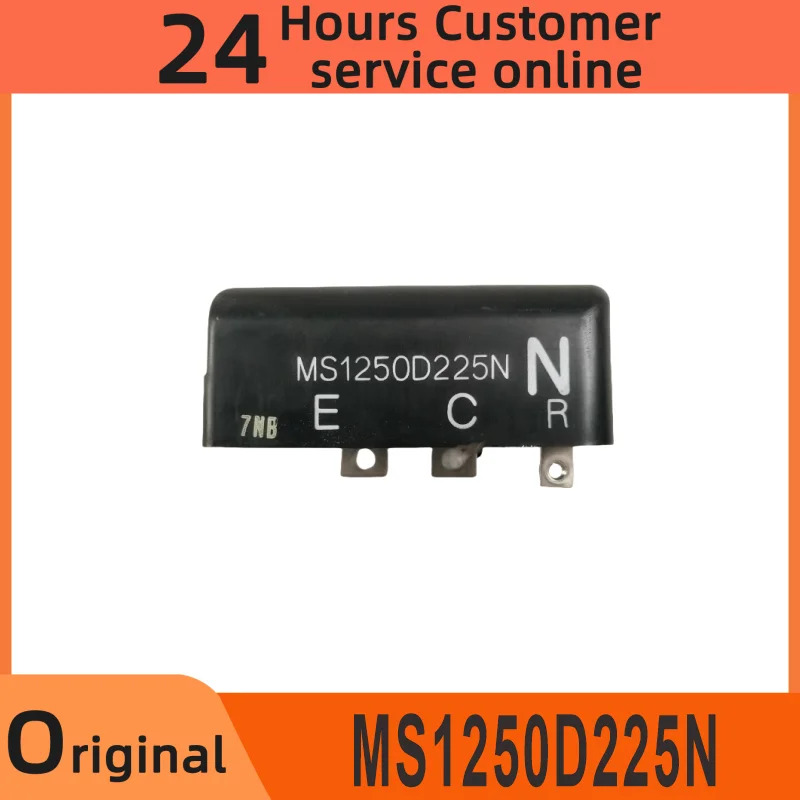 가변 주파수 흡수 캐패시터 모듈 MS1250D225N MS1250D225P