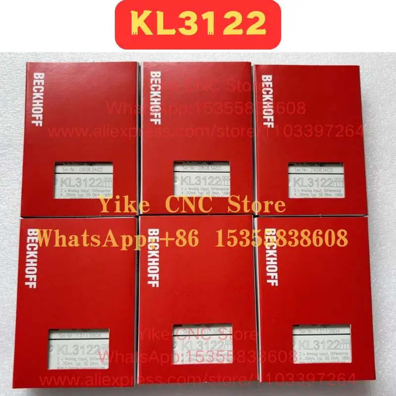 KL3122 모듈 새 신속