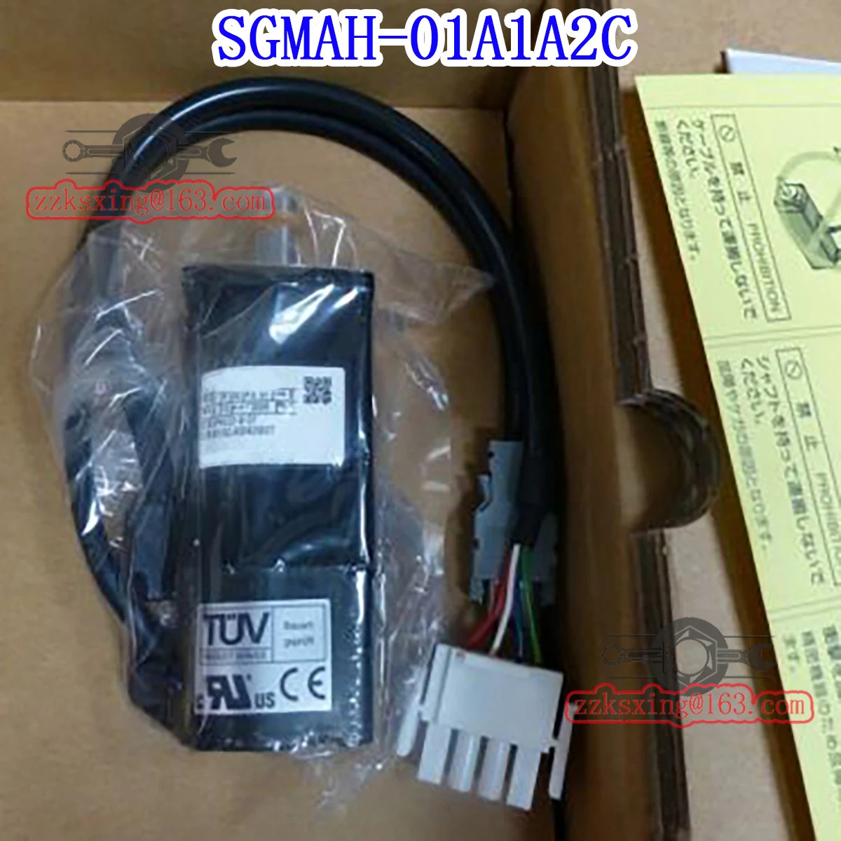 SGM호환AH-01A1A2C 오리지널 서보모터 신