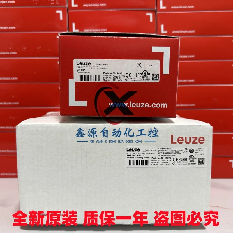 Leuze 바코드 포지셔닝 BPS 348i SM 100 307i MK 307