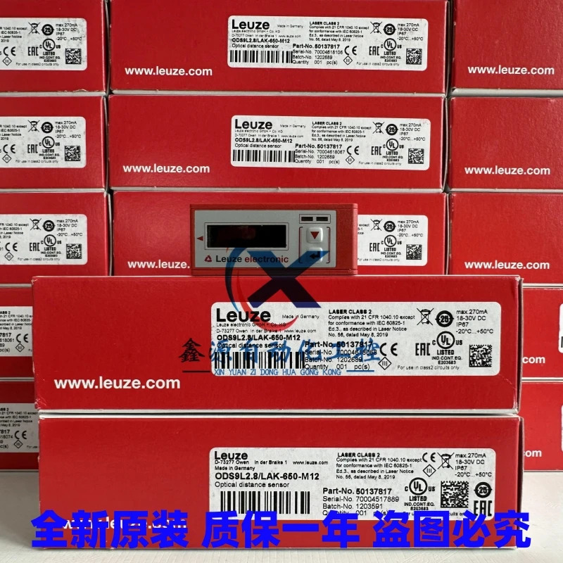 LEUZE 레이저 거리 측정 센서 ODS9L2.8/LAK-650-M12 품목 50137817