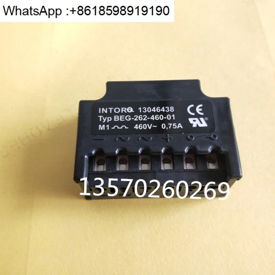 정류기 모듈 142/143/161/242/243/261/262/561-270/555/460 원본