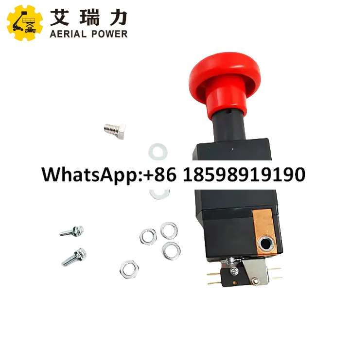접촉기 SD150A 24V 비상 전원 차단 스위치