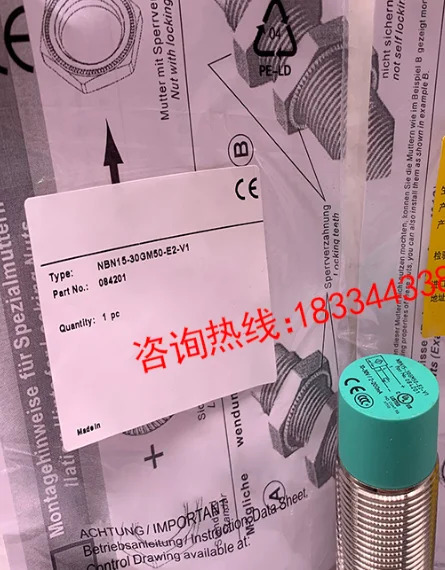 NBN15-30GM호환50-E0-V1 NBN15-30GM호환50-E2-V1 스위치 센서 포장