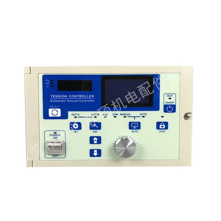 자동 장력 컨트롤러 RF-828 자성 입제동 정밀 지능형