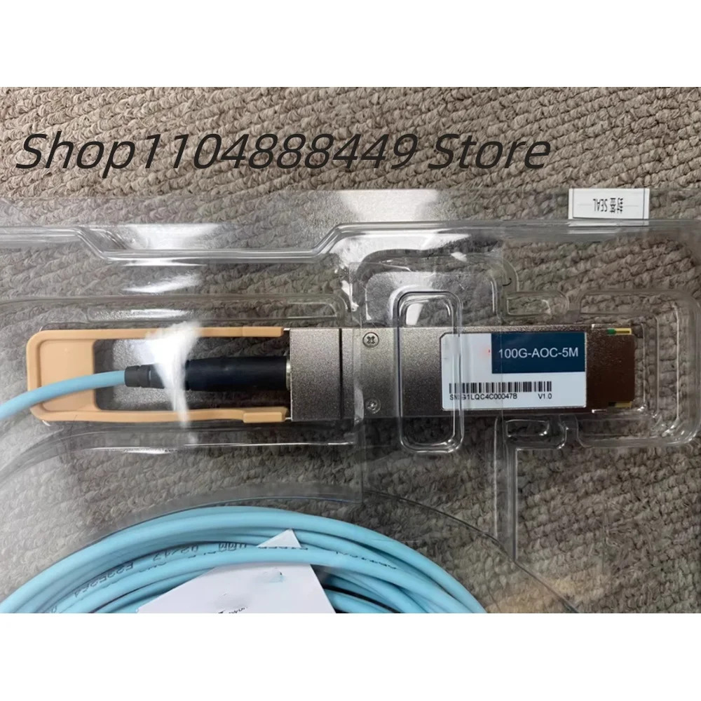 100G-AOC-5M 광케이블 적층 라인