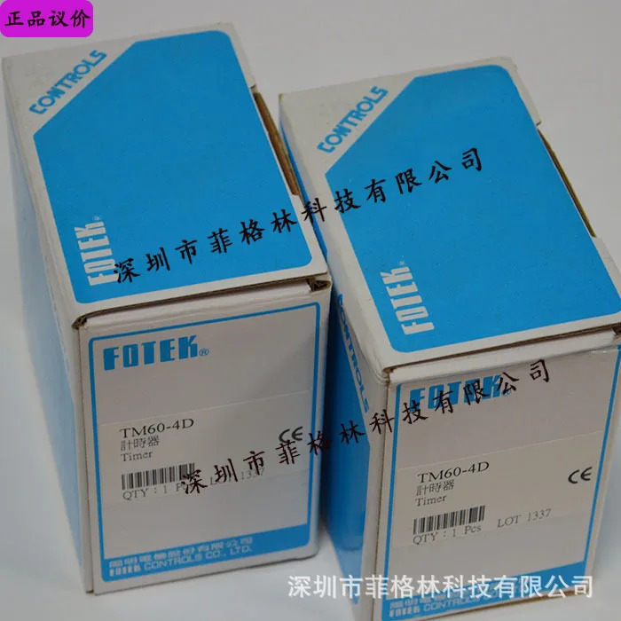 실제 FOTEK 대만 양명 디지털 타이머 TM60-4D
