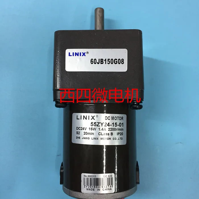 LINIX 기어 감속기 모터 오리지널 60JB150G08 55ZY24-15 -01 신