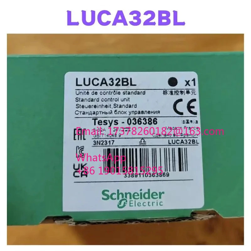 LUCA32BL 릴레이