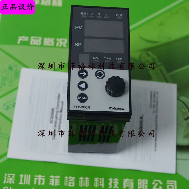 실물 EC5308R10000 일본 오쿠라 온도조절기 13% 세금 스탬프 포함