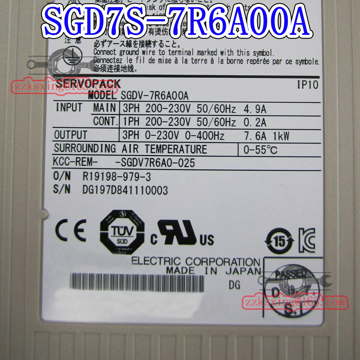 오리지널 AC 서보 드라이버 신 SGD7S-7R6A00A