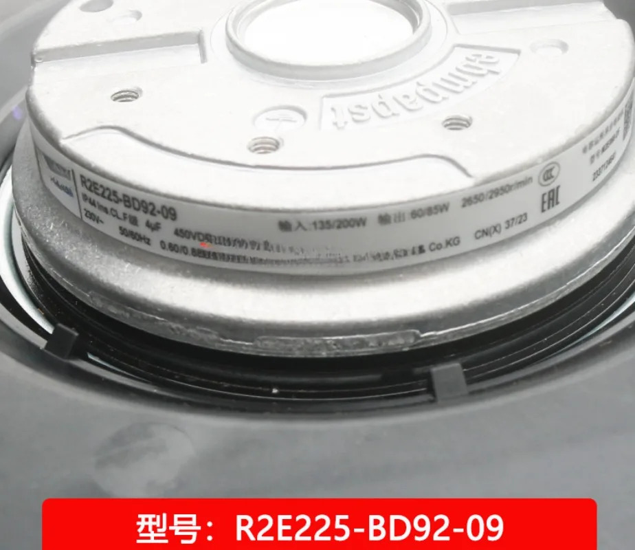 R2E225-BD92-09 팬 원본 M2E068-DF
