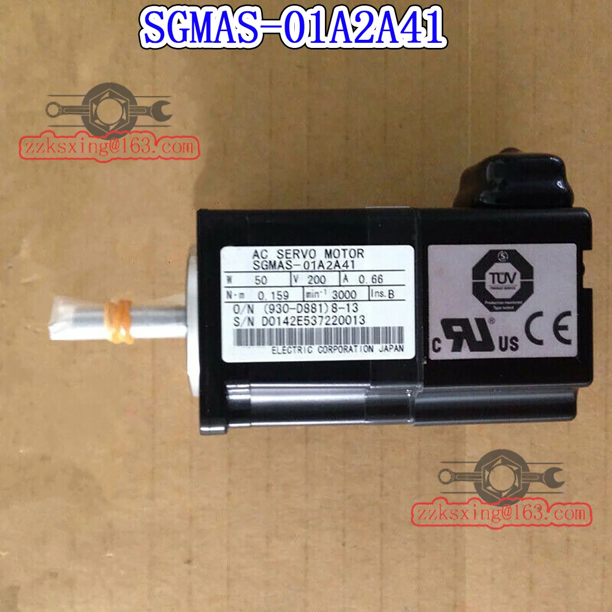 오리지널 AC 서보모터 신 SGM호환AS-01A2A41