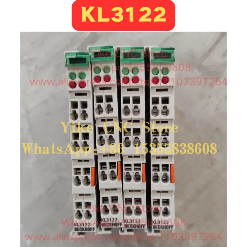 KL3122 리퍼 모듈 기능 무결속 신속
