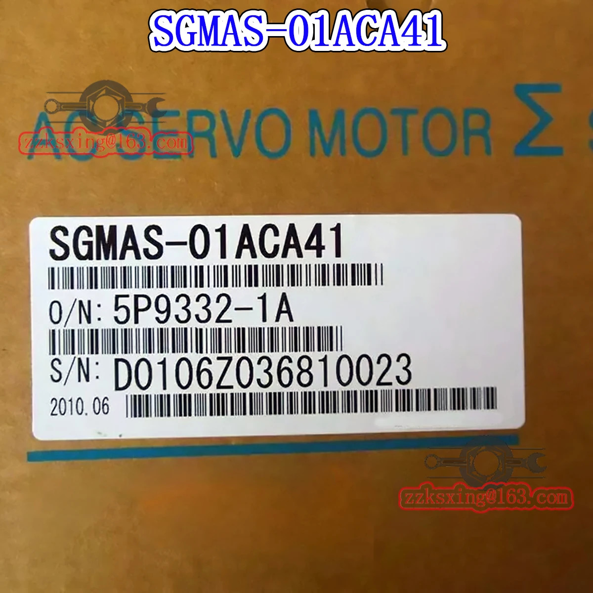 오리지널 AC 서보모터 신 SGM호환AS-01ACA41